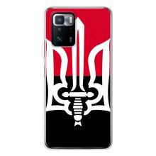 Чехлы УПА (Красно-Чёрный) на Xiaomi POCO X3 GT – Герб Украины