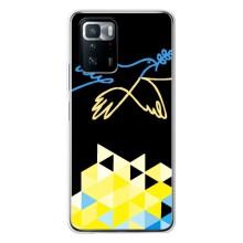 Чохол на Xiaomi POCO X3 GT (Український дизайн) (Мир для Укрїни)