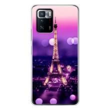 Чохол Ейфелева Вежа на Xiaomi POCO X3 GT – Париж башня