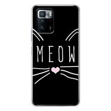 Бампер з зображенням Котиків для  – КОТИК MEOW