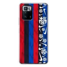 Чехол для Xiaomi POCO X3 GT (Барселона) – Фанат Барсы