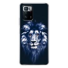 Чехол с картинкой на Xiaomi POCO X3 GT – Лев - синий