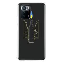 Чехол с картинкой (Патриотический ГЕРБ) на Xiaomi POCO X3 GT – Герб - Молотова