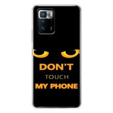 Чехол с Прикольным принтом на Xiaomi POCO X3 GT (Не трогай мой телефон)