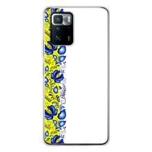 Силиконовый Чехол на Xiaomi POCO X3 GT с картинкой Вышиванки – Желто-синяя вышиванка