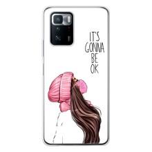 Чохол Стильні дівчата на Xiaomi POCO X3 GT (Дівчина в масці)