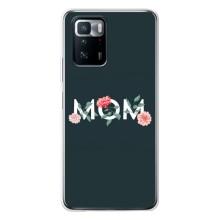 Чехлы для мамы на Xiaomi POCO X3 GT