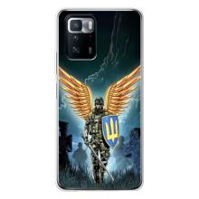 Патріотичний Чохол для Xiaomi POCO X3 GT – ЗСУ з крильми