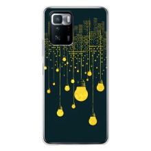 Силіконові Чохли Коханій людині для Xiaomi POCO X3 GT – Нічне місто