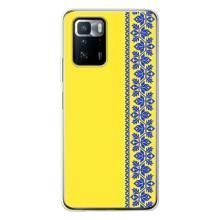 Силиконовый Чехол на Xiaomi POCO X3 GT – Вышиванка на желтом