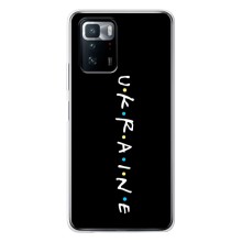 Украинские Чехлы для Xiaomi POCO X3 GT с картинкой УПА (AlphaPrint) (UKRAINE)