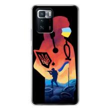 ЗСУ Чохли (TPU) для Xiaomi POCO X3 GT – ЗСУ Лікар