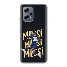 Чохли для Xiaomi POCO X4 GT (Leo чемпіон) (AlphaPrint) (Messi ПСЖ)