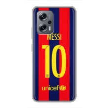 Чохли Мессі для Xiaomi POCO X4 GT (AlphaPrint) (Messi Barca 10)