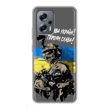Чехлы с картинкой ЗСУ для Xiaomi POCO X4 GT (AlphaPrint) (Героям Слава)