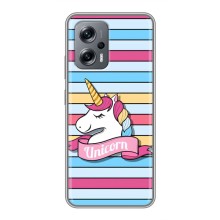 Чехол для Поко X4 GT - (Единорожки - Новинки) (AlphaPrint) (Unicorn)