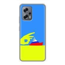 Чехол с принтом (Русский корабль...) для Поко X4 GT (AlphaPrint) – Щелбан кораблю