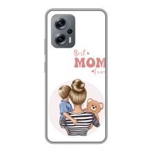 Чехлы для мамы на Xiaomi POCO X4 GT – Мама сына