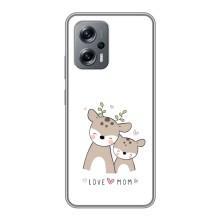 Чехлы для мамы на Xiaomi POCO X4 GT – О маме