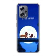 Чехол Король лев на Поко X4 GT (Хакуна Матата)