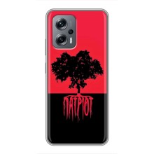 Украинские Чехлы для Xiaomi POCO X4 GT с картинкой УПА (AlphaPrint) (Патриот)