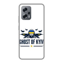 Защитные чехлы (Призрак Киева) для Xiaomi POCO X4 GT (AlphaPrint) (GHOST of Kyiv)