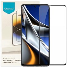 Защитное стекло Nillkin (CP+PRO) для Xiaomi Poco X4 Pro 5G – Черный