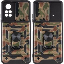 Ударостійкий чохол Camshield Serge Ring Camo для Xiaomi Poco X4 Pro 5G – undefined