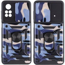 Ударостійкий чохол Camshield Serge Ring Camo для Xiaomi Poco X4 Pro 5G – undefined