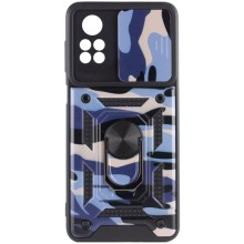 Ударостійкий чохол Camshield Serge Ring Camo для Xiaomi Poco X4 Pro 5G – undefined