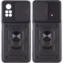 Ударопрочный чехол Camshield Serge Ring для Xiaomi Poco X4 Pro 5G – Черный