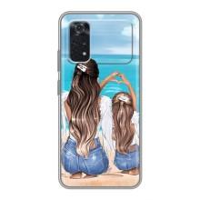 Чехол с печатью для Xiaomi POCO X4 Pro 5G - (Мама с ребенком) (AlphaPrint)