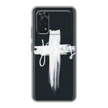Чехол для Xiaomi POCO X4 Pro 5G (AlphaPrint) - (Христианские)