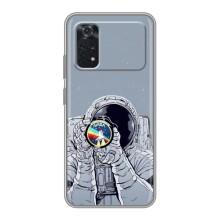 Чохол NASA для Xiaomi POCO X4 Pro 5G (AlphaPrint)