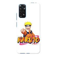 Чехлы с принтом Наруто на Poco X4 Pro 5G (Naruto)