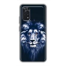 Чехол со Львом для Xiaomi POCO X4 Pro 5G (VPrint)