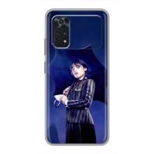 Чехлы Венсдей на Xiaomi POCO X4 Pro 5G Уэнсдей (AlphaPrint) (Уэнздей с зонтом)