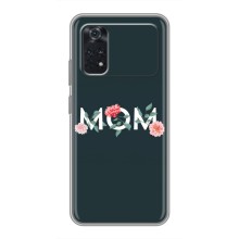 Чохли для мами на Xiaomi POCO X4 Pro 5G
