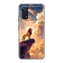 Чохол Король лев на Поко Х4 Про 5G (Сімба)