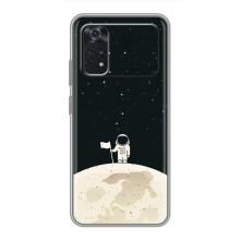 Космічні Чохли для Поко Х4 Про 5G (VPrint)