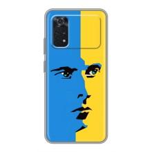 Украинские Чехлы для Xiaomi POCO X4 Pro 5G с картинкой УПА (AlphaPrint)