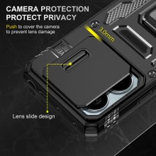 Ударостійкий чохол Camshield Army Ring для Xiaomi Poco X6 Pro – Чорний