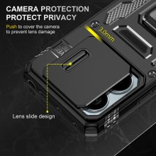 Ударопрочный чехол Camshield Army Ring для Xiaomi Poco X6 Pro – undefined