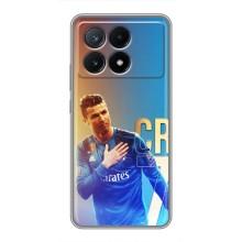Чехол Криштиану Роналду для Xiaomi POCO X6 Pro (5G) (AlphaPrint)