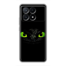 Чохол дракон Беззубик для Xiaomi POCO X6 Pro (5G) – Очі Беззубика