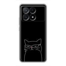Чохол з малюнком кіт на Xiaomi POCO X6 Pro (5G) – Байдужий кіт