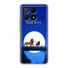 Чехол Король лев на ПОКО Х6 Про (5G) – Хакуна Матата