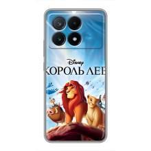 Чехол Король лев на ПОКО Х6 Про (5G) – Король лев