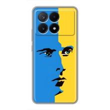 Украинские Чехлы для Xiaomi POCO X6 Pro (5G) с картинкой УПА (AlphaPrint)