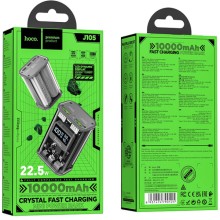 Портативное зарядное устройство Power Bank Hoco J105 Discovery Edition 22.5W 10000 mAh – Gray